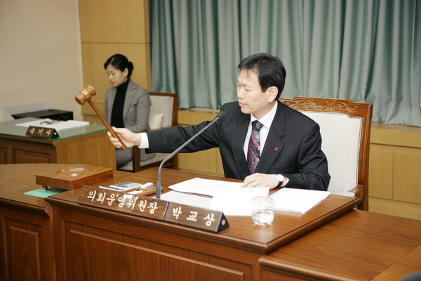 제149회 임시회 의회운영위원회 활동