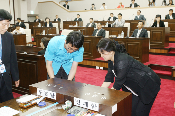 제153회 임시회 제1차 본회의