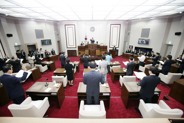 제6대 구미시의회 개원식