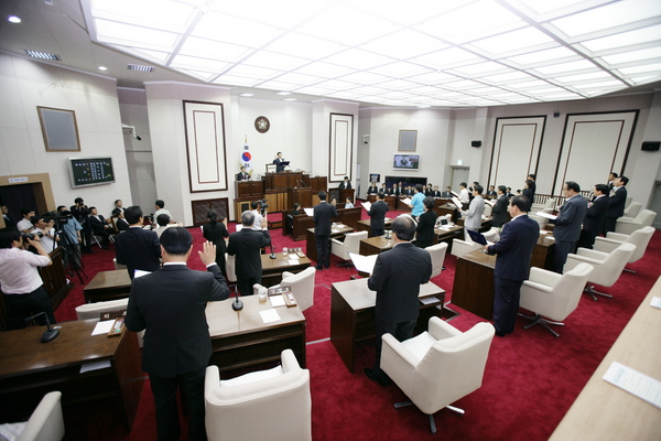제6대 구미시의회 개원식