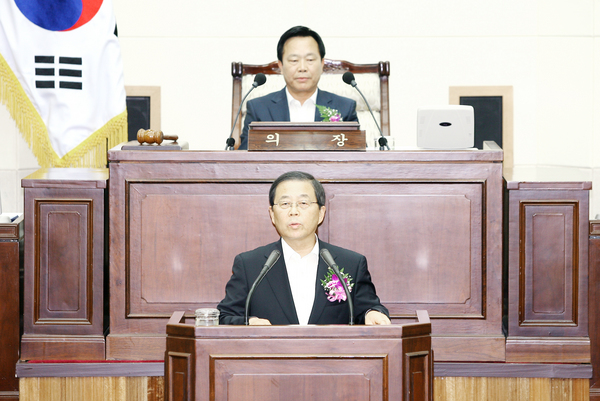 제6대 구미시의회 개원식