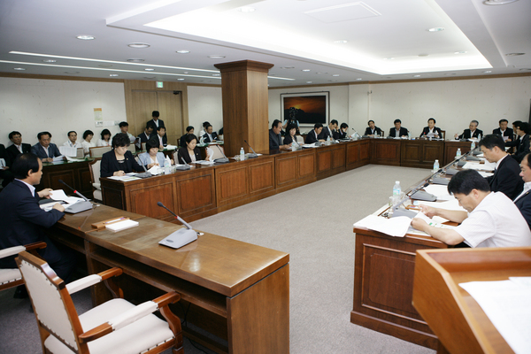 전체의원 간담회 개최