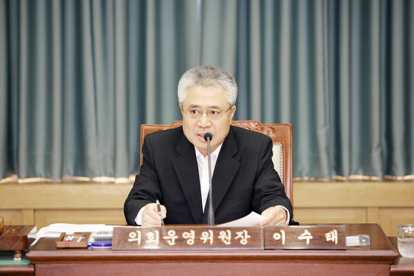 폐회중 의회운영위원회 활동