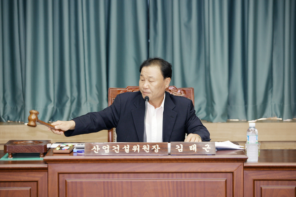 폐회중 산업건설위원회 활동