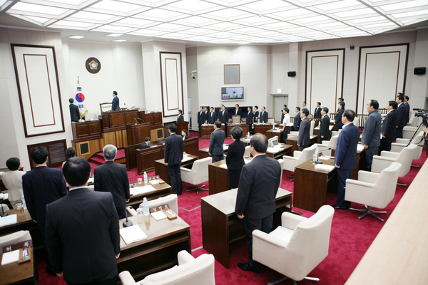 제154회 임시회 개회식