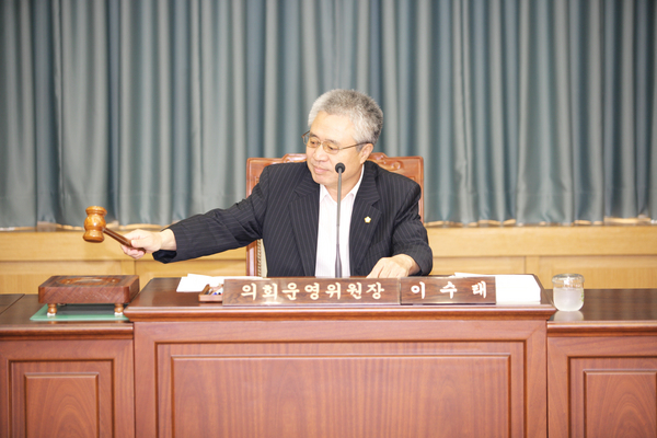 제154회 임시회 의회운영위원회 활동