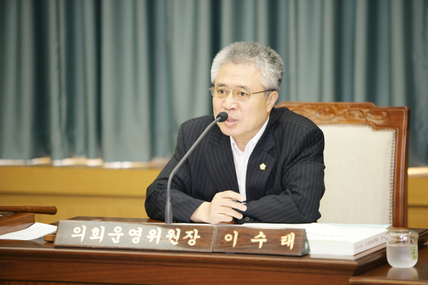 제154회 임시회 의회운영위원회 활동