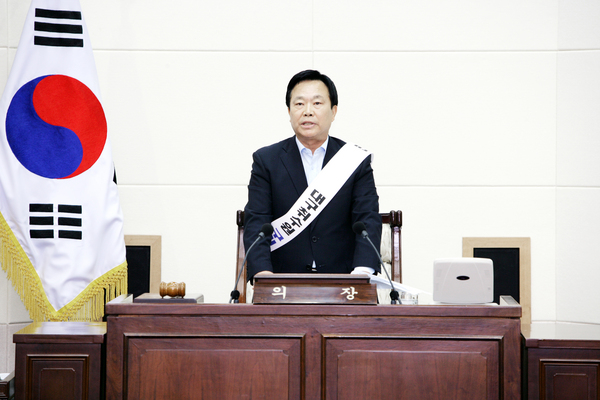 제155회 정례회 개회식