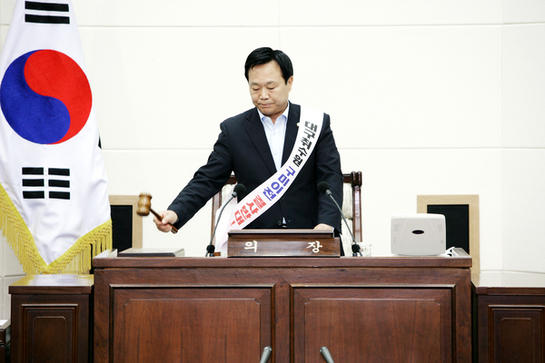 제155회 정례회 제1차 본회의