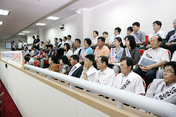 제155회 정례회 제1차 본회의