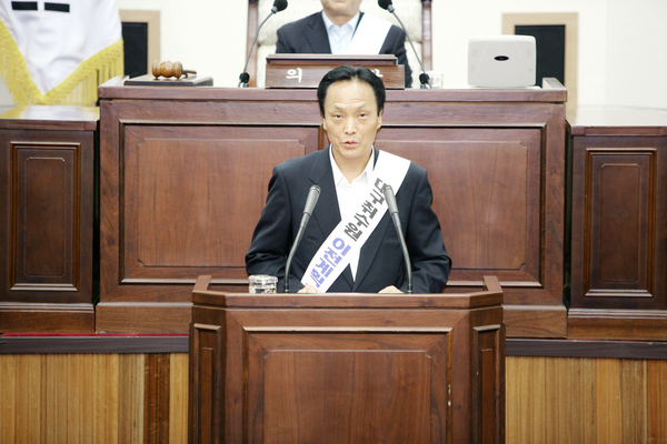 제155회 정례회 제1차 본회의