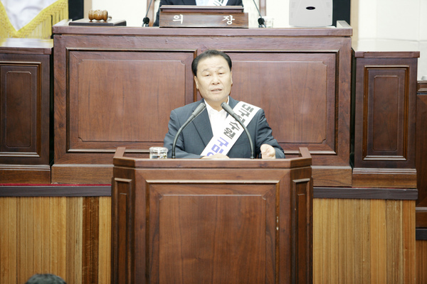 제155회 정례회 제1차 본회의