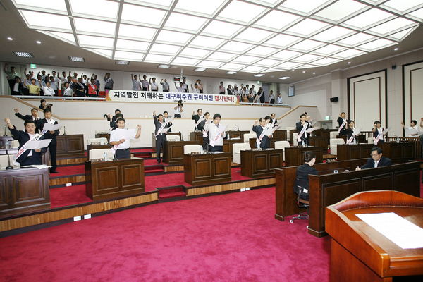 제155회 정례회 제1차 본회의