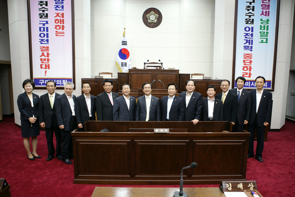 김천시의회 의장 일행 의회 방문
