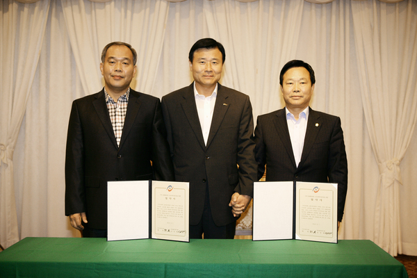 구미시의회와 한국노총 구미지부 협약식