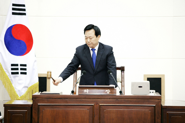 제156회 임시회 제1차 본회의