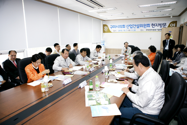 제156회 임시회 산업건설위원회 활동