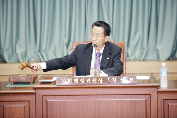 제156회 임시회 기획행정위원회 활동