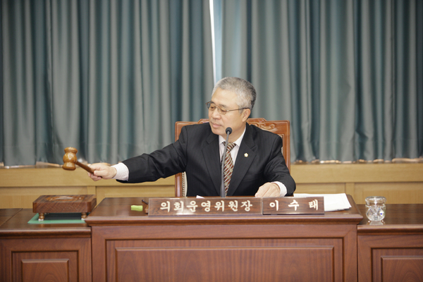 제158회 정례회 의회운영위원회 활동