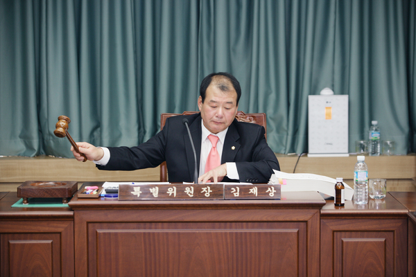 제158회 정례회 예산특별위원회 활동