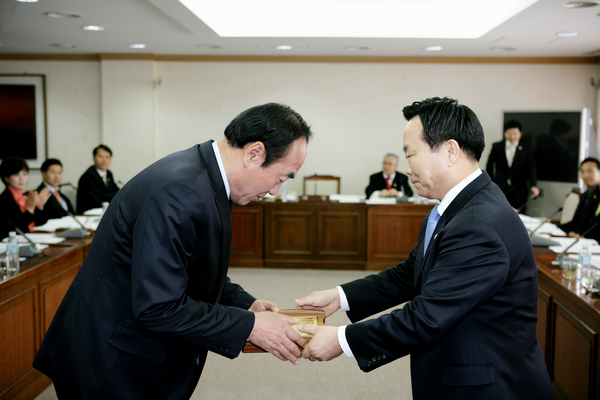  경상북도 의정봉사대상 시상