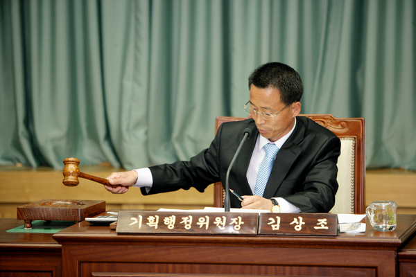 제161회 임시회 기획행정위원회 조례안 심사 활동