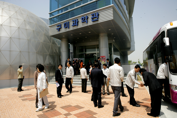 제161회 임시회시 구미과학관 방문