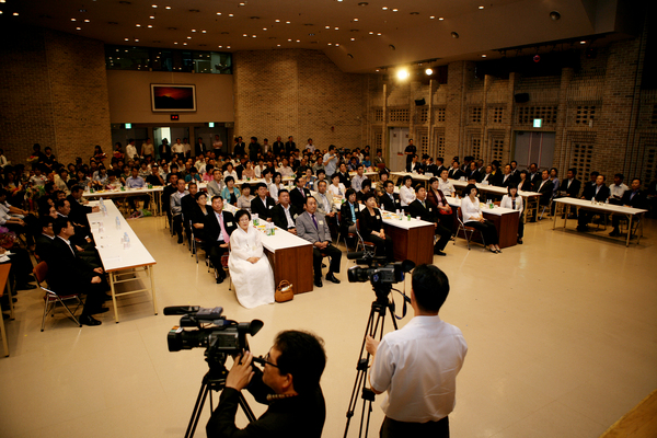 지방의회 개원 20주년 및 제6대 구미시의회 개원 1주년 기념식