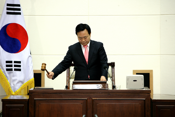 제16회 정례회 제1차 본회의