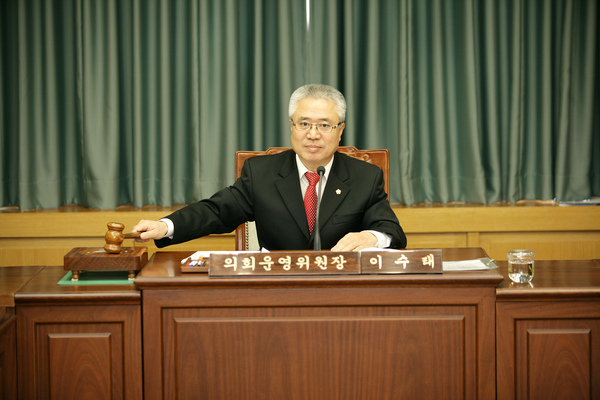 제166회 정례회 의회운영위원회 활동