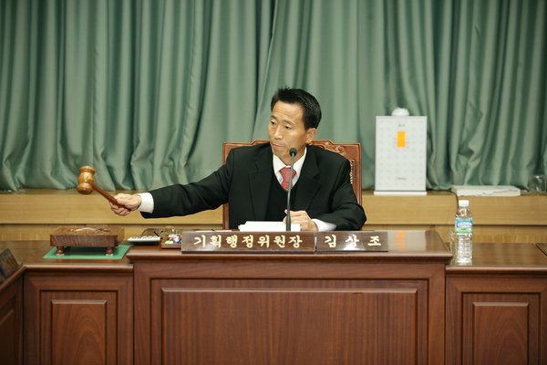 제166회 정례회 기획행정위원회 활동