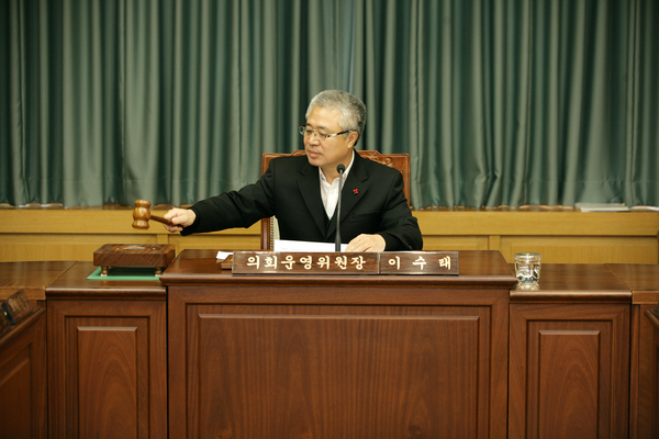제166회 정례회 의회운영위원회 활동