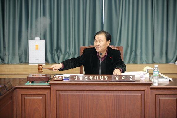 제166회 정례회 산업건설위원회 활동