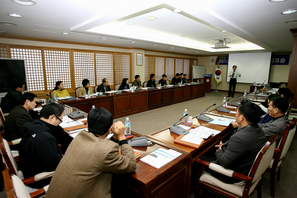 2012 의회사무국 직원 워크숍