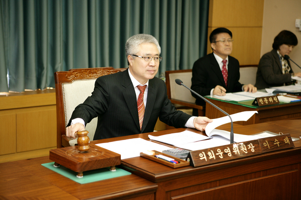 폐회중 의회운영위원회 활동