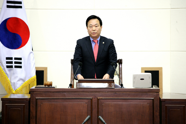 제167회 임시회 개회식