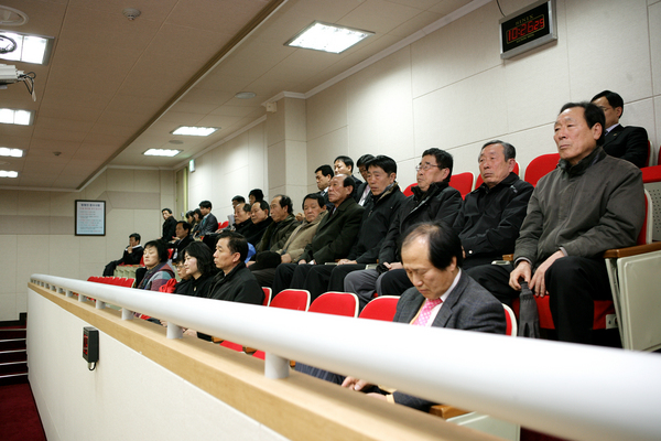 제167회 임시회 제1차 본회의