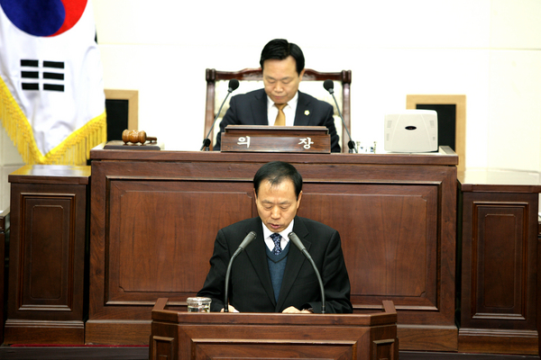제167회 임시회 제2차 본회의