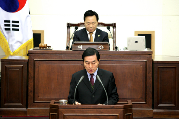 제167회 임시회 제2차 본회의