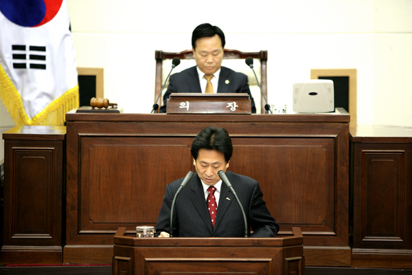 제167회 임시회 제2차 본회의