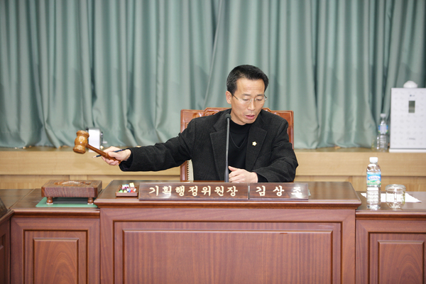 제168회 임시회 기획행정위원회 활동
