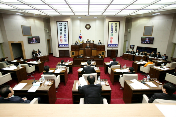 제168회 임시회 제2차 본회의