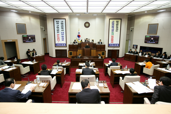 제168회 임시회 제2차 본회의