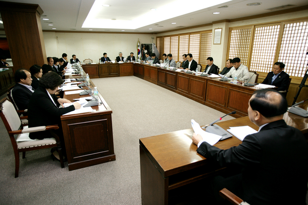 전체의원 간담회 개최