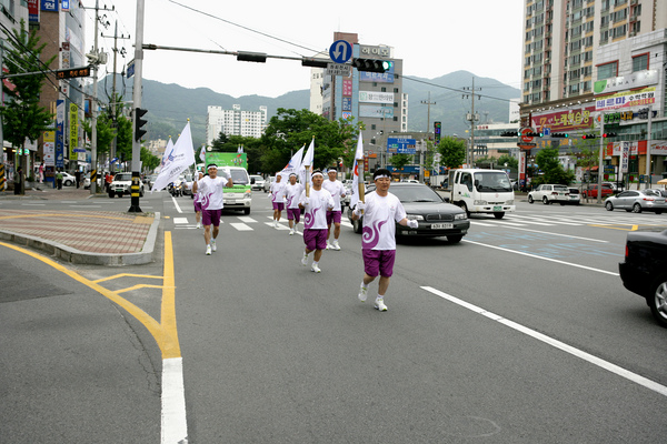 제50회 도민체전 금오산 성화 채화 및 성화 봉송
