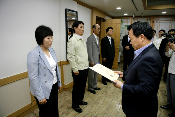 2011 회계연도 결산검사위원 위촉장 수여