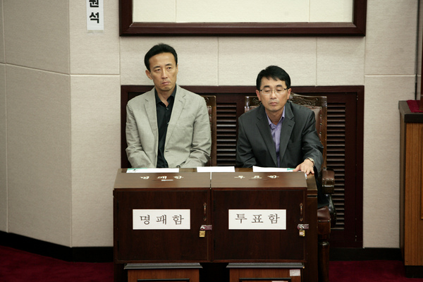 제171회 정례회 제2차 본회의