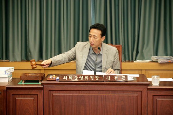 제171회 정례회시 의회운영위원회 활동