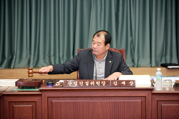제171회 정례회시 산업건설위원회 활동