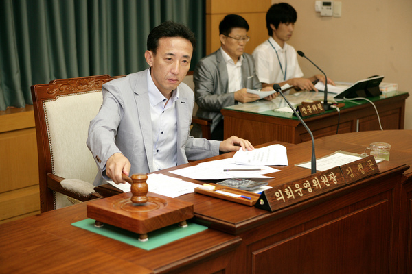 폐회중 의회운영위원회 활동